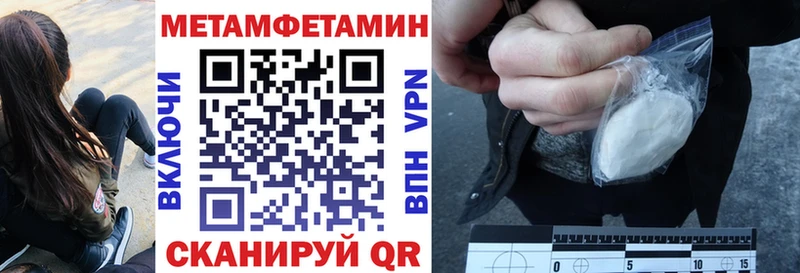 купить   Жердевка  АМФЕТАМИН 97% 