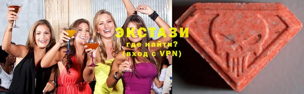 кокс Горняк