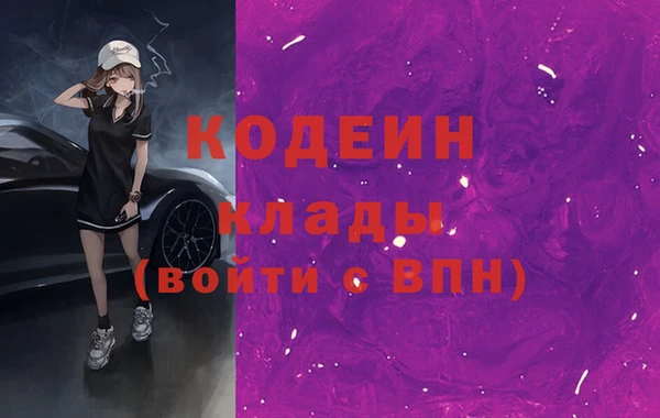 кокс Горняк