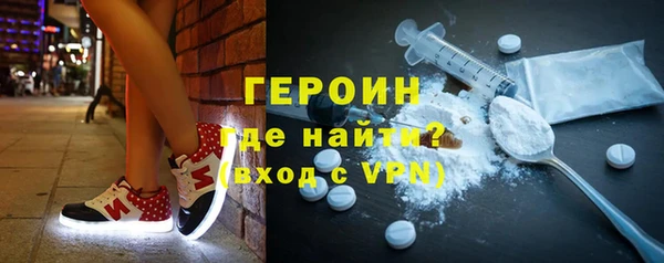 твердый Вяземский