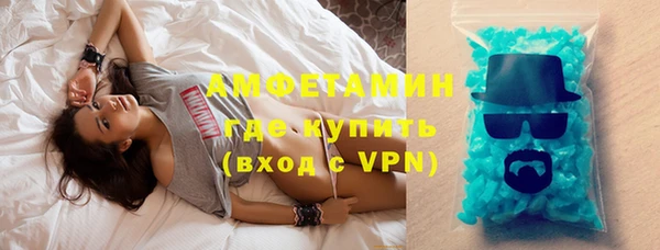 МДПВ Гусев