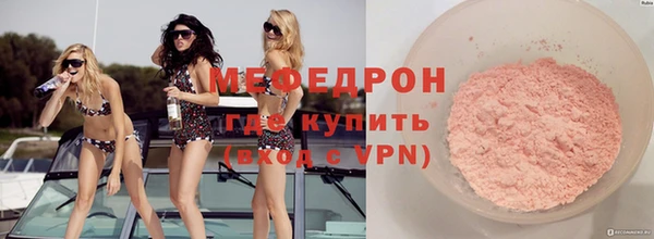 кокс Горняк