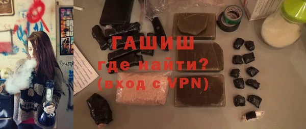 кокс Горняк