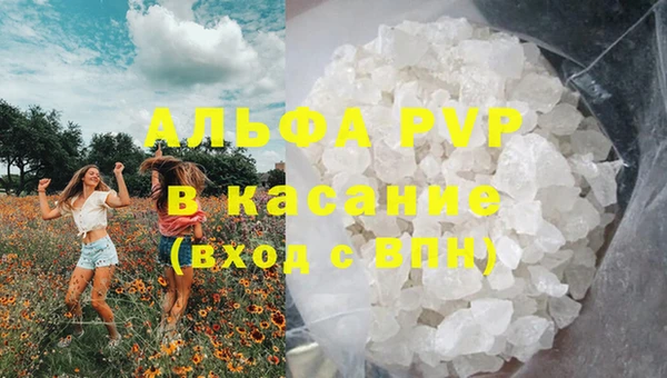 МДПВ Гусев