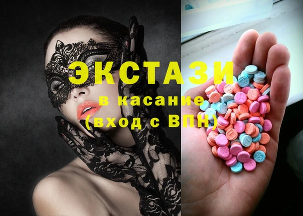 кокс Горняк