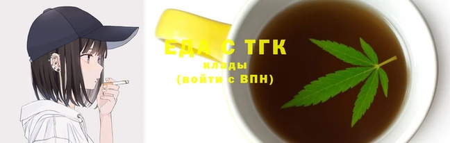 бошки Горно-Алтайск