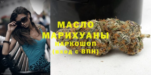 PSILOCYBIN Гусь-Хрустальный