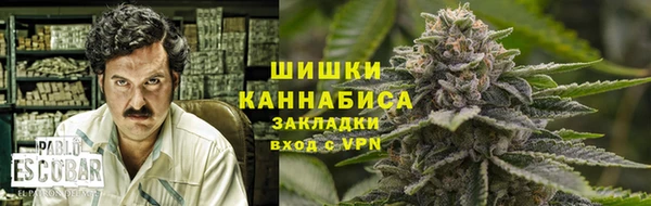 бошки Горно-Алтайск