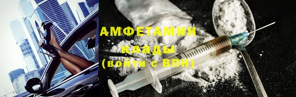 кокс Горняк