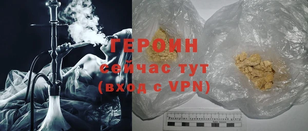 кокаин колумбия Вязьма