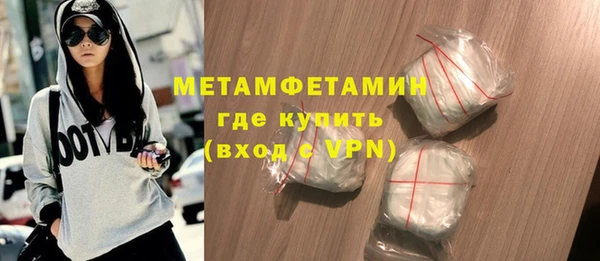 кокс Горняк