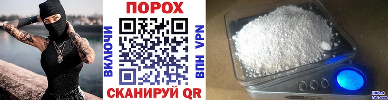 где можно купить наркотик  Жердевка  МЕТАМФЕТАМИН Methamphetamine 
