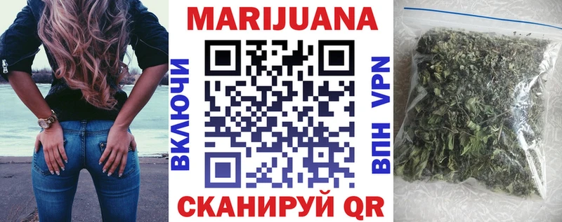 МАРИХУАНА ГИДРОПОН  Жердевка 